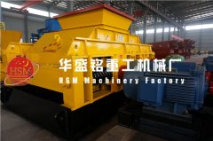 對輥破碎機設備常見故障有哪些？價格定位大概是多少