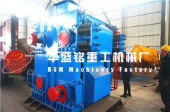 國內哪家的四輥破碎機價格比較優惠？廠家推薦