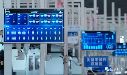 國家級工業(yè)互聯(lián)網(wǎng)示范園區(qū)開工 頂格站臺背后，一個(gè)百億級項(xiàng)目如何重塑城市計(jì)算機(jī)網(wǎng)絡(luò)工程生態(tài)