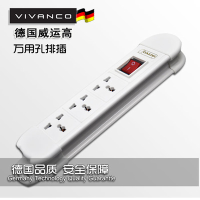 珠三角商盟年中大促 搶購德國品質電腦配件與數碼精品